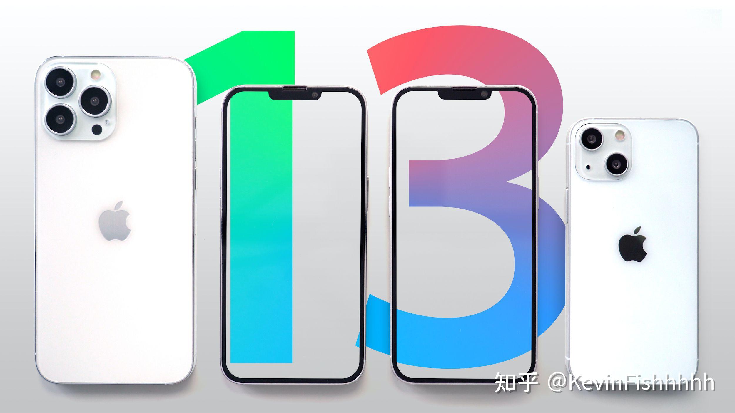 如何评价9月15日苹果发布的iphone13系列手机有哪些值得关注的亮点和