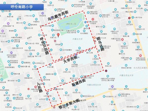 一目了然|地图标注呼和浩特市2020年小学招生划片范围