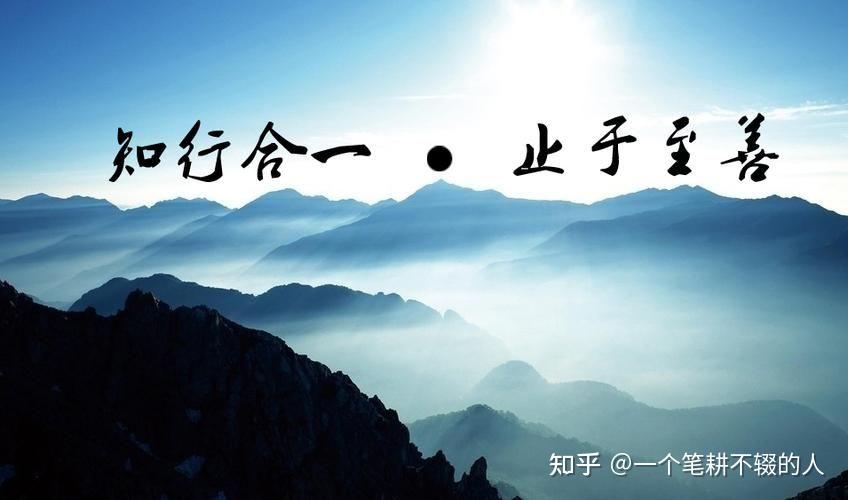 "君子欲讷于言而敏于行"君子藏器于身,待时而动,当我纸上谈兵,不会