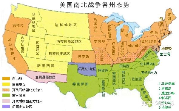 美国南北战争各州态势地图
