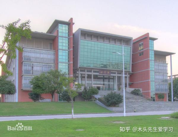 院校介绍:江苏经贸职业技术学院