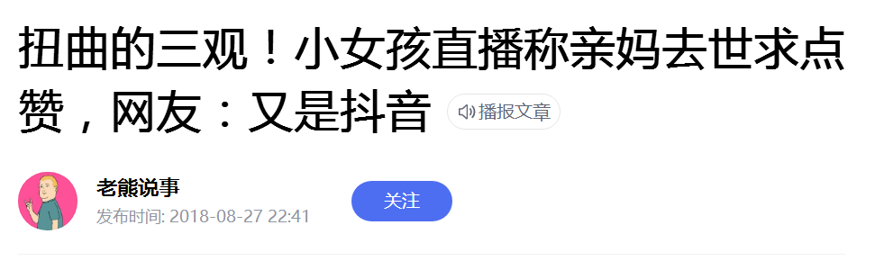 规划等 2 个话题下的优秀答主李小粥编辑于 2022-03-23 08:59黄松华