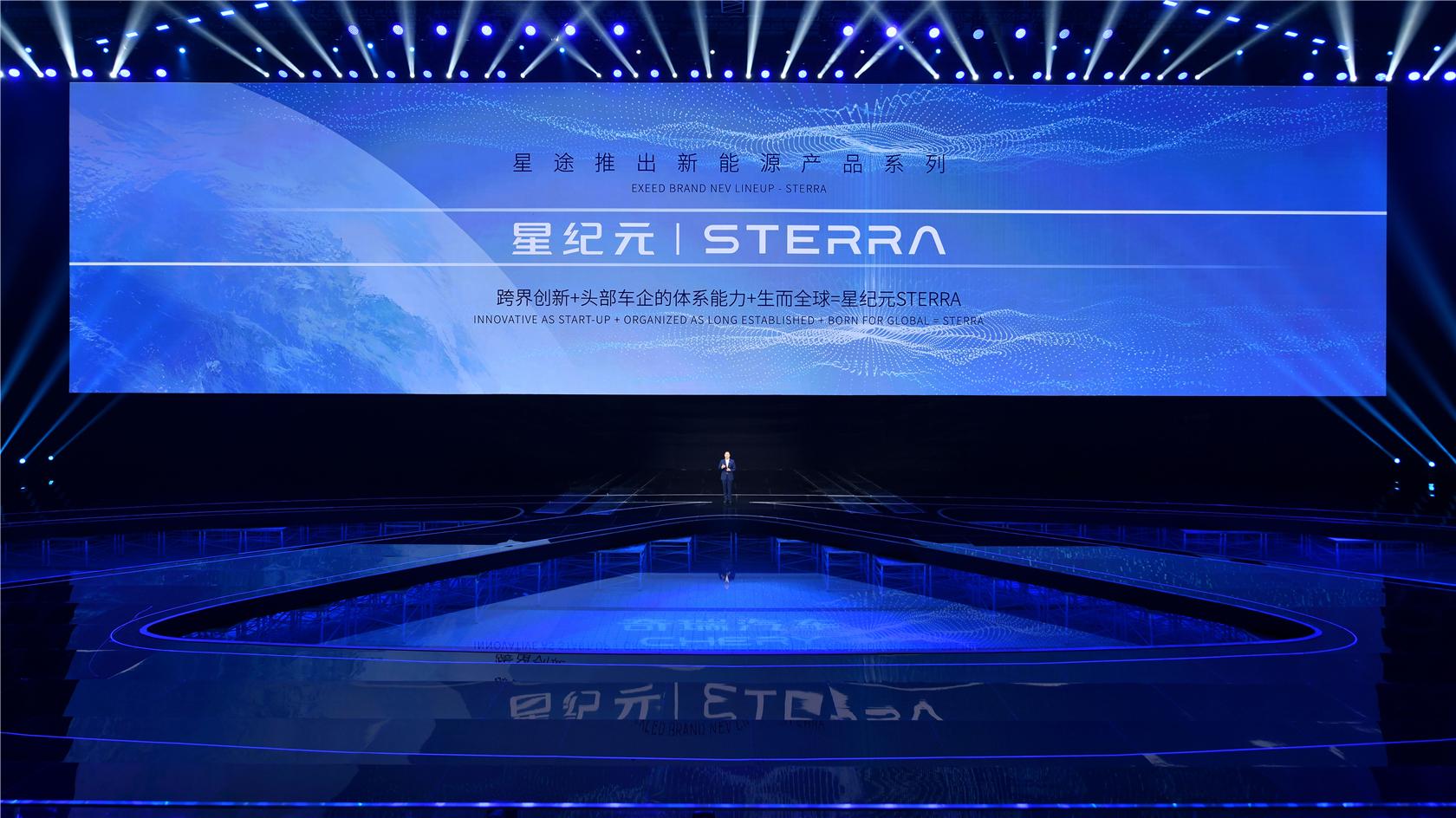 千里科技发布“AI+”战略成果 助力重庆打造智能网联新能源汽车之都