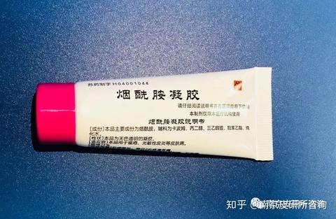 病研究所的自制剂了解一下…推荐烟酰胺凝胶和复方熊果苷乳膏一早一晚