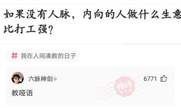 一些让人搞笑图片分享(4)