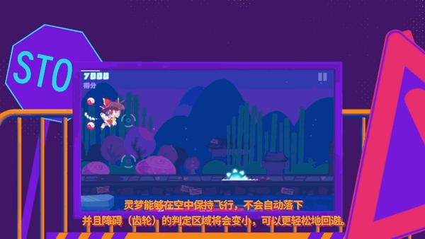 福瑞控的游戏公布啦戴森球将推出战斗系统