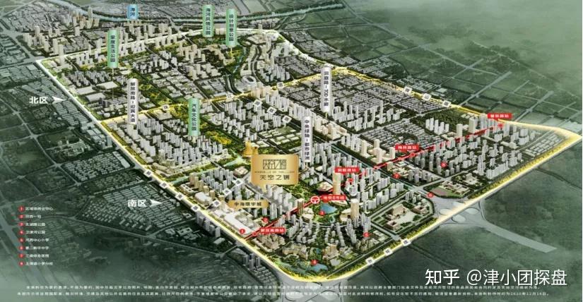 上三区改善必看独家探盘河西新梅江热盘中海天空之镜