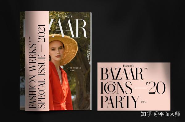 好看的国外时尚杂志封面设计欣赏