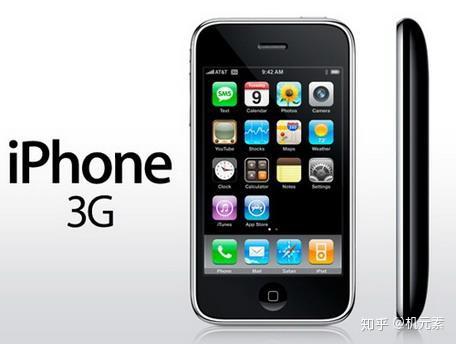 iphone 3gs