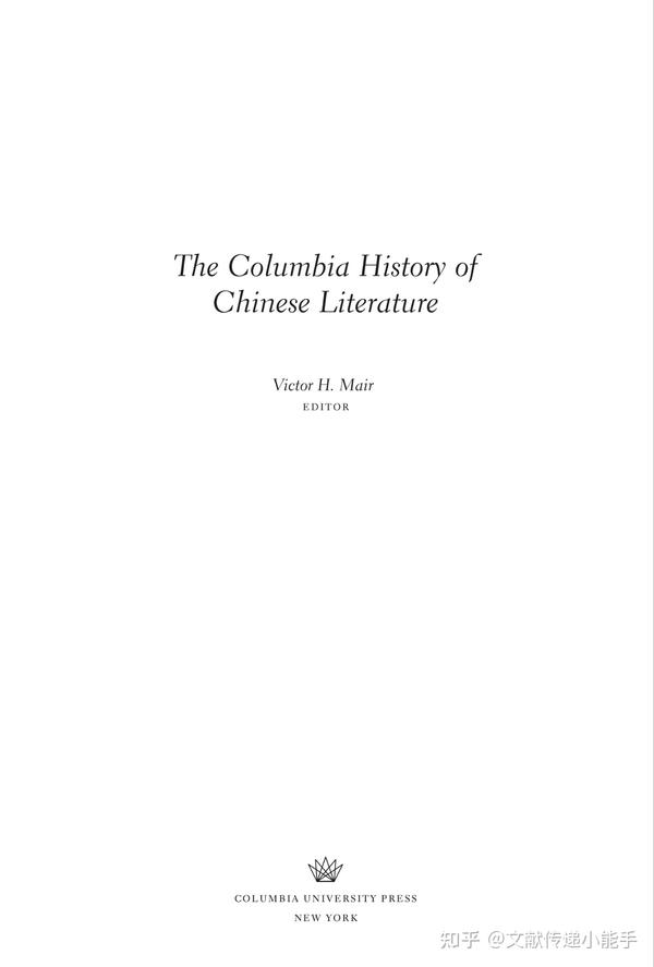 The Columbia History Of Chinese