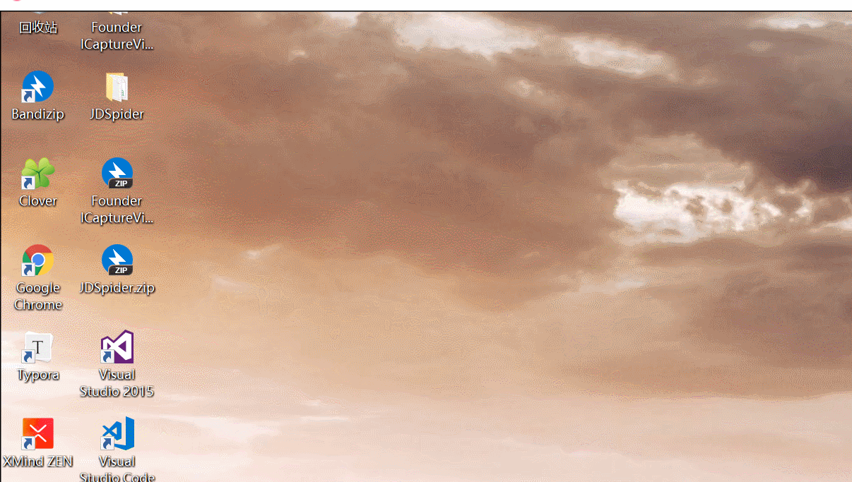 通过requests模块从网络上抓取图片,通过pil模块实现jpeg格式到bmp