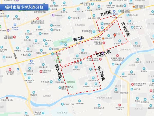 一目了然|地图标注呼和浩特市2020年小学招生划片范围——赛罕区
