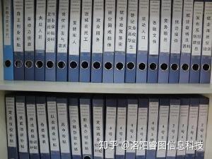 工程资料编制,整理,归档