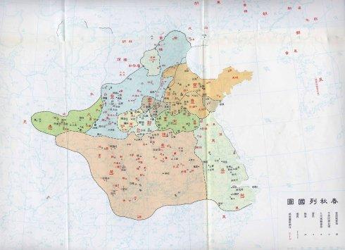 春秋各国大致位置概图