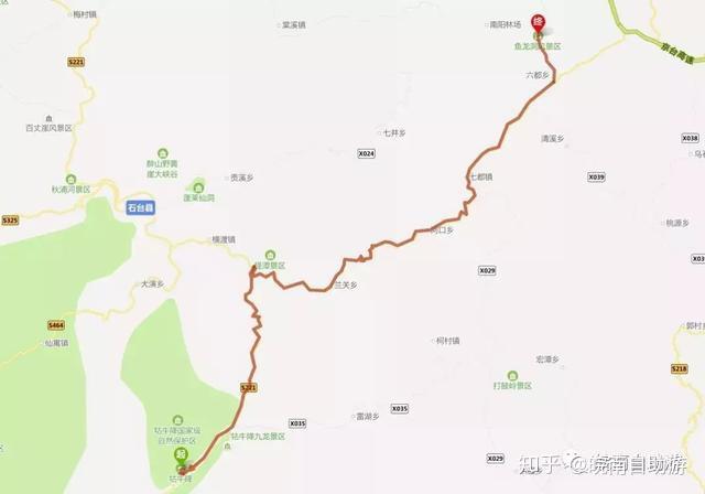 安徽旅游皖南牯牛降齐云山鱼龙洞天下粮仓3日自驾游攻略