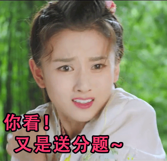 近两年的发展真的挺迅速的,不仅拿下大ip《九州缥缈录》搭档刘昊然