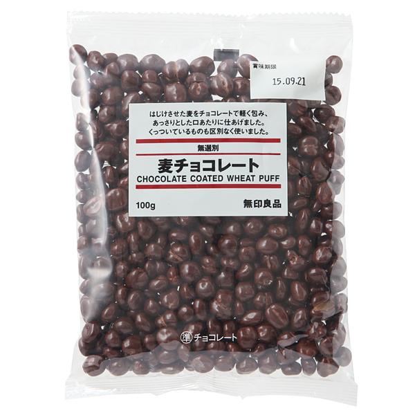 巧克力粟米豆