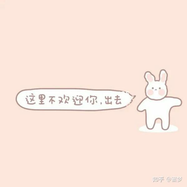 mar.11 | 抖音热门背景图