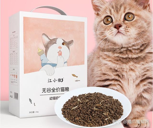 营养指标是完全不输高端的进口品牌的猫粮的