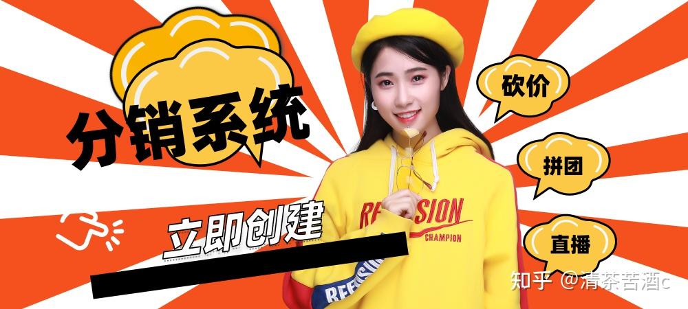 如何创建小程序商城?小程序开店步骤有哪些?-第4张图片-90博客网 如何创建小程序商城?小程序开店步骤有哪些?-第4张图片-90博客网