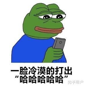 哦豁是这样的吗?