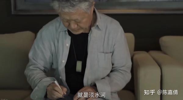 看蒋勋叶嘉莹先生访谈有感