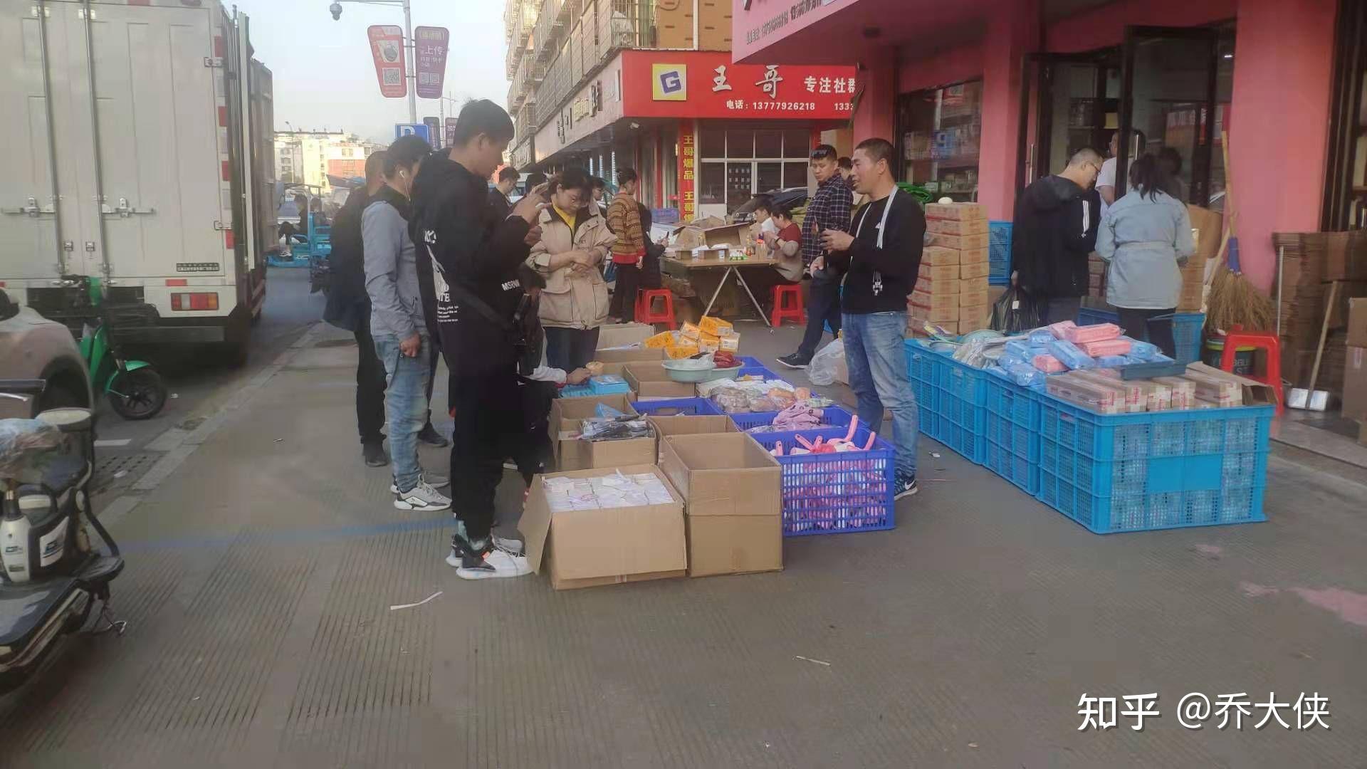 来义乌北下朱选品拿货须知
