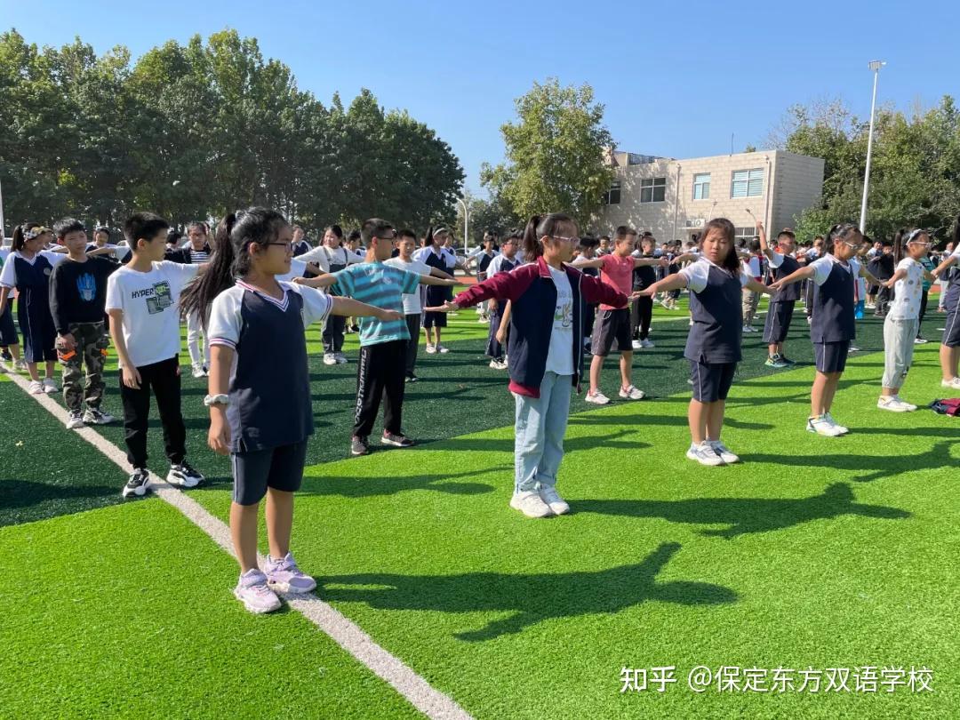 保定东方双语学校欢乐嗨不停丨共享东方双语小学部七彩课间的美好时光