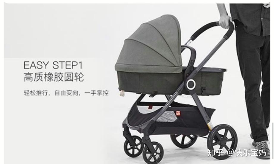 好孩子6款6003000元好用婴儿车婴儿推车推荐