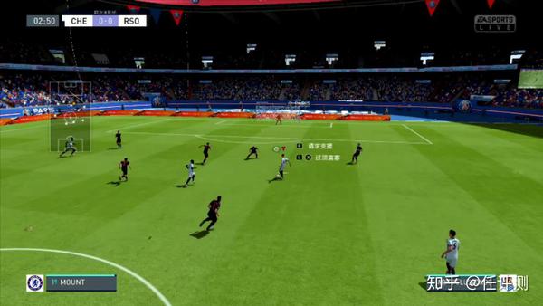 fifa21switch版评测虽不情愿但确实目前最优