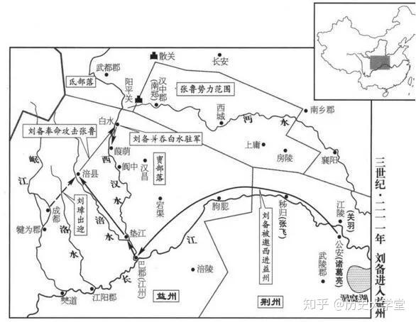 四川由哪四个川组成,它们对四川发展有什么作用