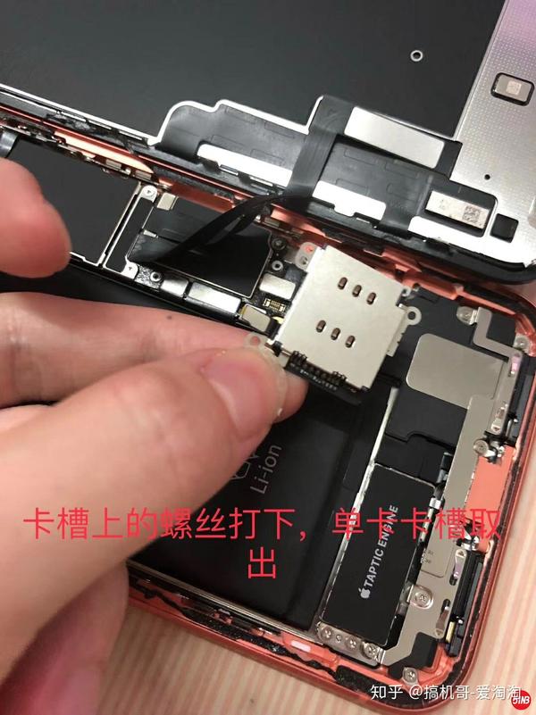 iphone xr 单卡改双卡真的好吗? 有何隐藏的弊端?有锁