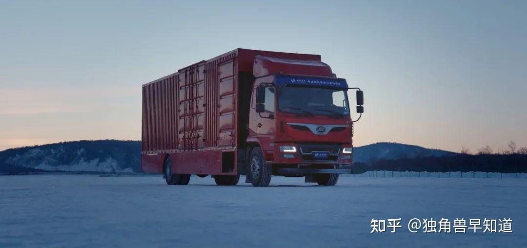 豪威集团正式启动港股IPO