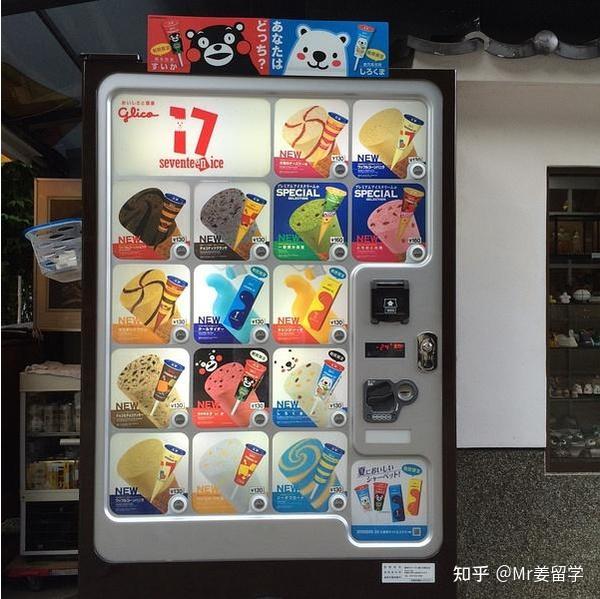 【日本生活】遍地开花的自动贩卖机,都有什么意想不到