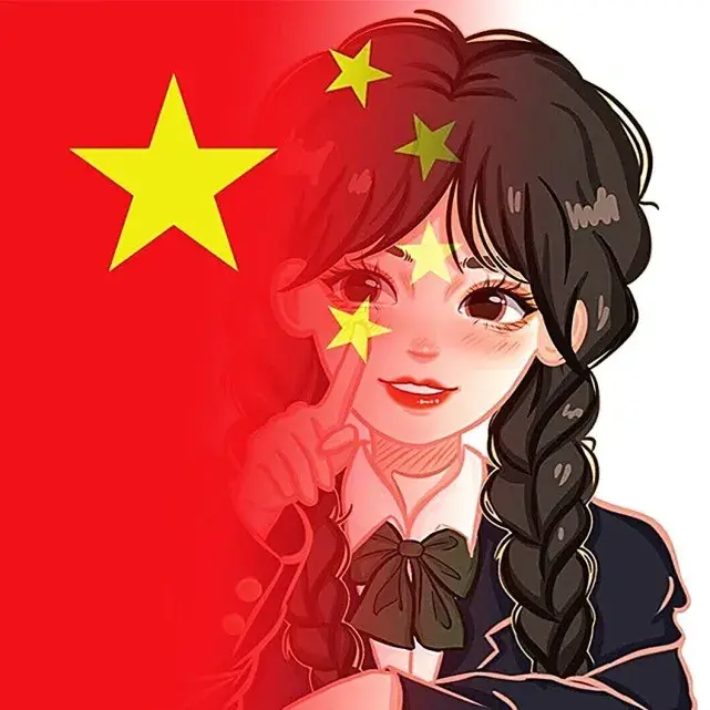 2021年国庆节有什么好看的头像分享吗