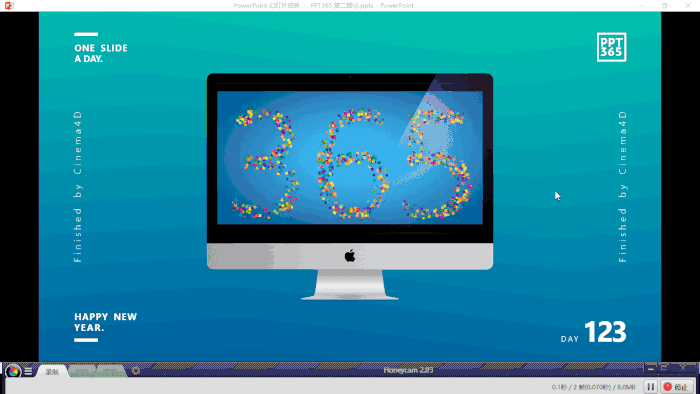 ppt演示状态下如何录制全屏gif图