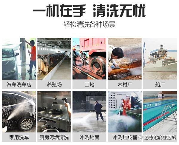 高压水射流清洗机 市政马路高压水除线机 除锈除漆