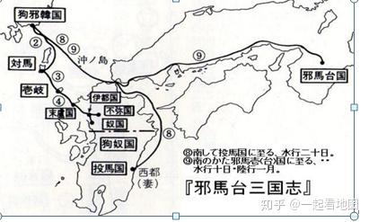 谜影重重的邪马台国三国时期女倭王统治下的日本雏形