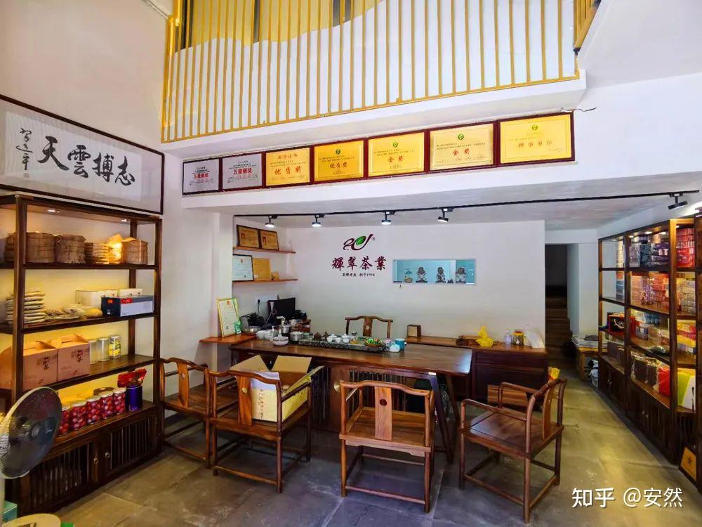 一个茶叶实体店是如何走出一条不平凡的发展之路