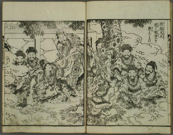 西游记原著十套珍稀古画插图第8283回陷空山无底洞吃喜酒摘桃设局获