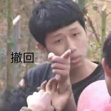 铁骨铮铮王境泽,看一次笑一次哈哈哈哈哈