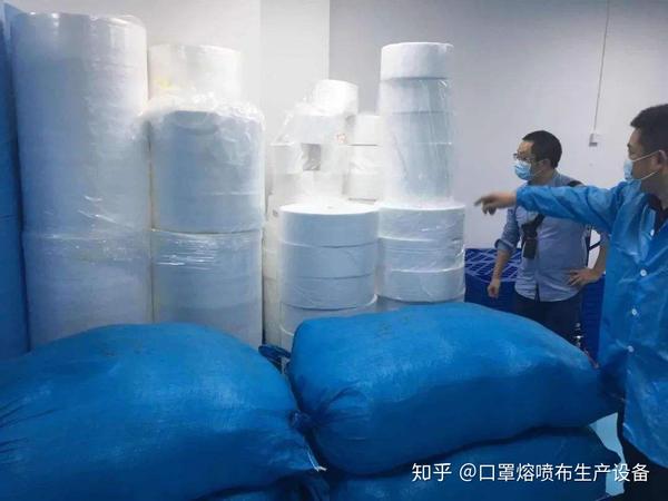 熔喷布生产设备和口罩原材料国内外前景分析