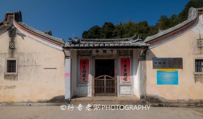 李光耀祖居"中翰第"在高陂镇党溪村(也叫塘溪村),建于光绪年间,是