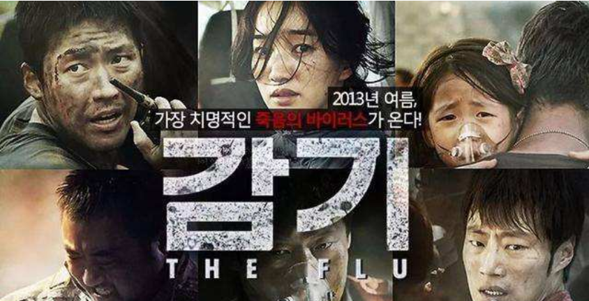 相比较同样是以