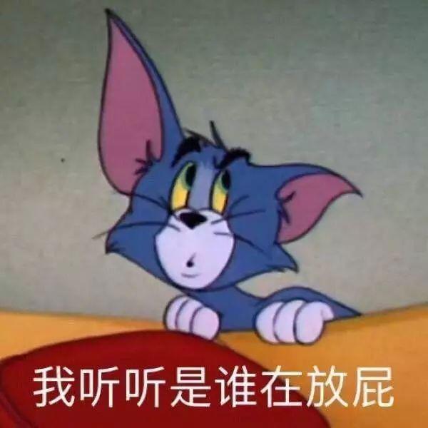 表情包 | 100张抖音精选热门表情包