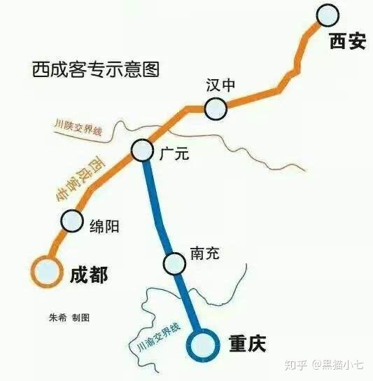西安到重庆列车线路示意图(图源网络,侵删)