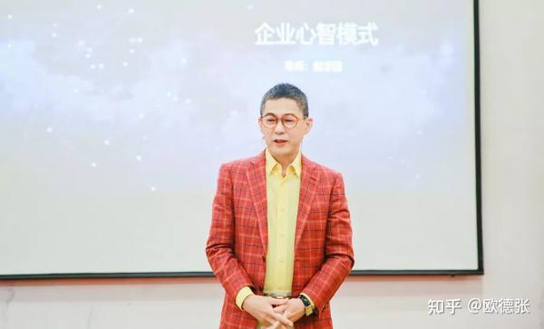 布道教育《梵行ceo系统思维研习班》的现场,戴志强老师用一个疑问