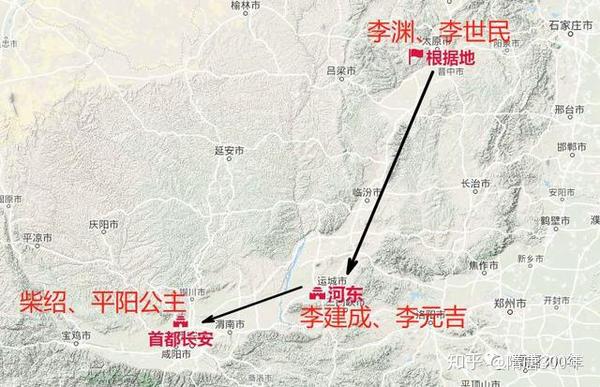 隋唐300年第41篇起兵前夕李渊却入狱