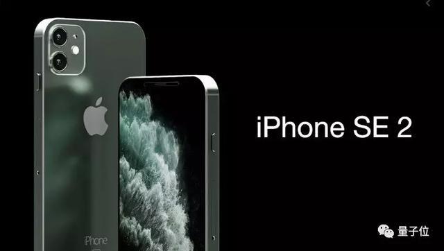 苹果最新折叠屏手机专利曝光;疫情冲击让iphone se2发布会成未知
