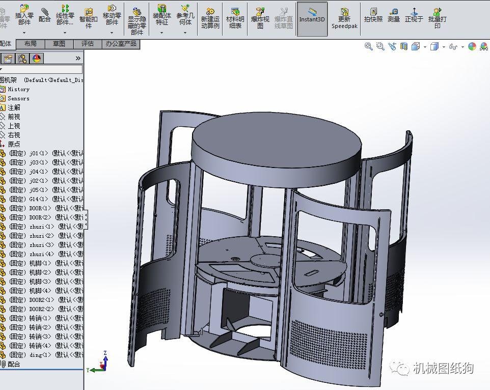 非标数模 圆型钣金焊接机架模型图纸solidworks设计